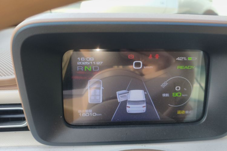 五菱汽车 宏光MINIEV 2024款 第三代 215km 进阶版中控内饰14