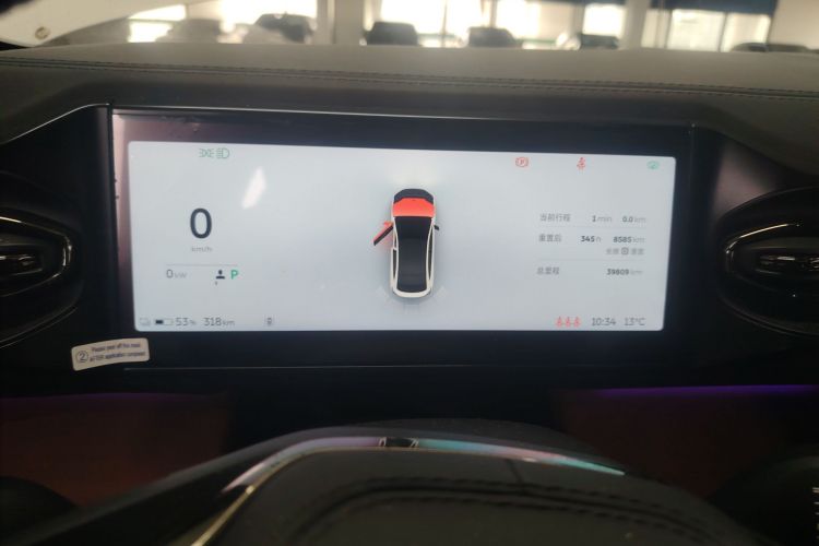 蔚来EC6 2020款 605KM 运动版中控内饰14