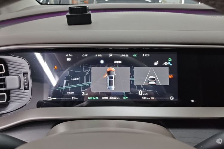 腾势D9 2022款 DM-i 970 四驱旗舰型局部细节14