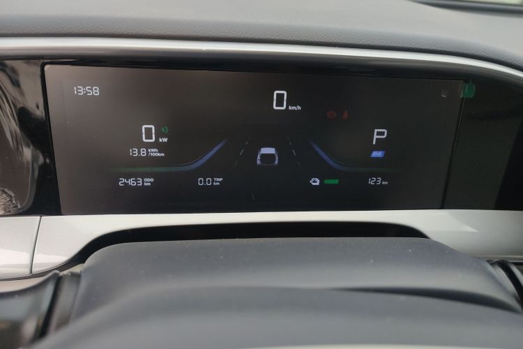 吉利银河 星愿 2025款 310km 梦想版局部细节14