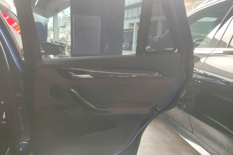 宝马X1 2020款 sDrive25Li 领先型中控内饰45