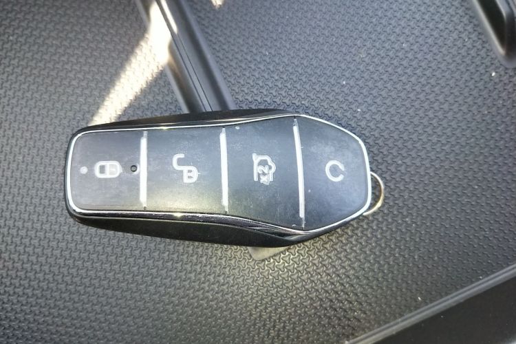 比亚迪 秦PLUS 2025款 DM-i 智驾版 55KM领先型中控内饰11