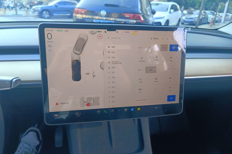 特斯拉 Model Y 2022款 改款 后轮驱动版中控内饰14