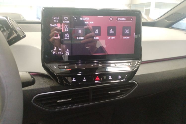 大众ID.3 2022款 Pro 极智版中控内饰16