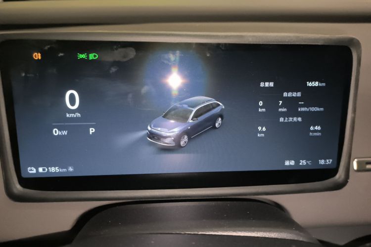 零跑汽车 零跑C11 2026款 纯电 640激光雷达版中控内饰14