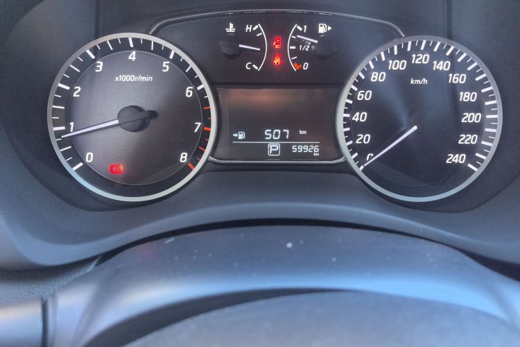 日产 轩逸 2021款 经典 1.6XE CVT舒适版中控内饰15