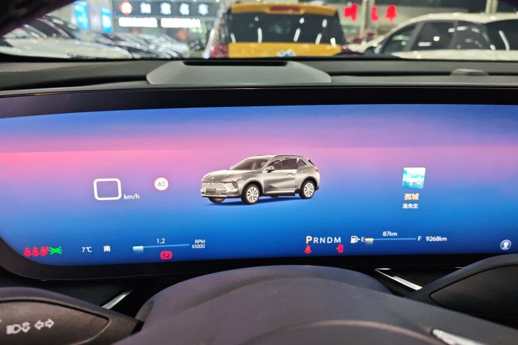 别克 昂科威 2025款 25T 进享白金版局部细节14