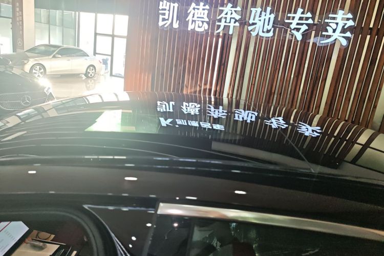 奔驰E级 2024款 E 260 L 4MATIC 运动型局部细节57