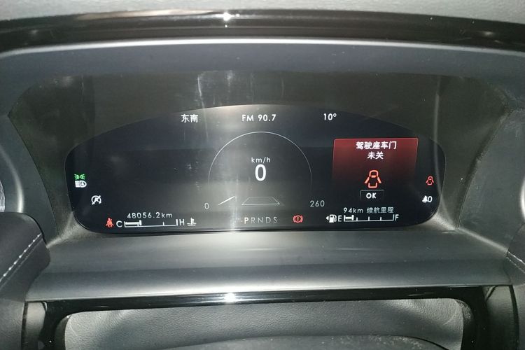 林肯 航海家 2022款 2.7T 四驱尊雅版中控内饰14