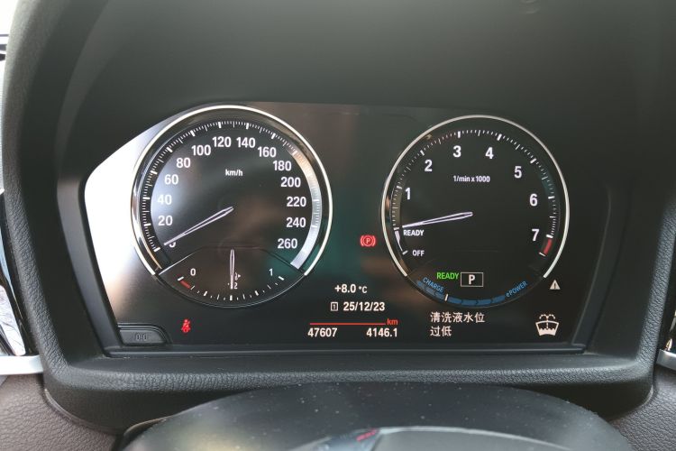 宝马X1新能源 2020款 xDrive30Le 尊享型中控内饰14