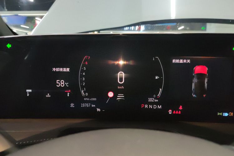 凯迪拉克XT4 2024款 25T 两驱风尚型局部细节14