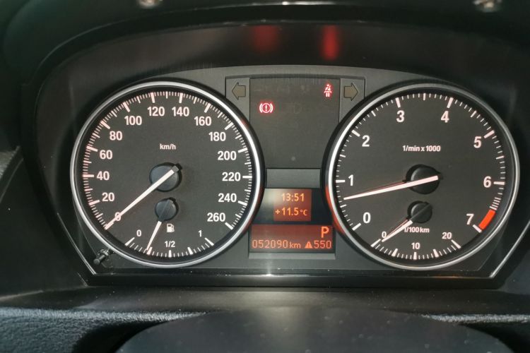 宝马X1 2015款 sDrive18i 时尚晋级版中控内饰14