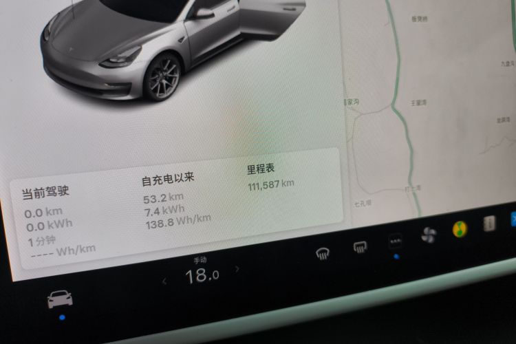 特斯拉 Model 3 2021款 标准续航后驱升级版 3D6局部细节14
