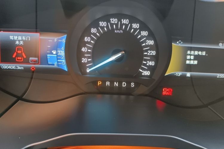 福特 锐界 2018款 EcoBoost 245 两驱豪锐型 7座 国V中控内饰14