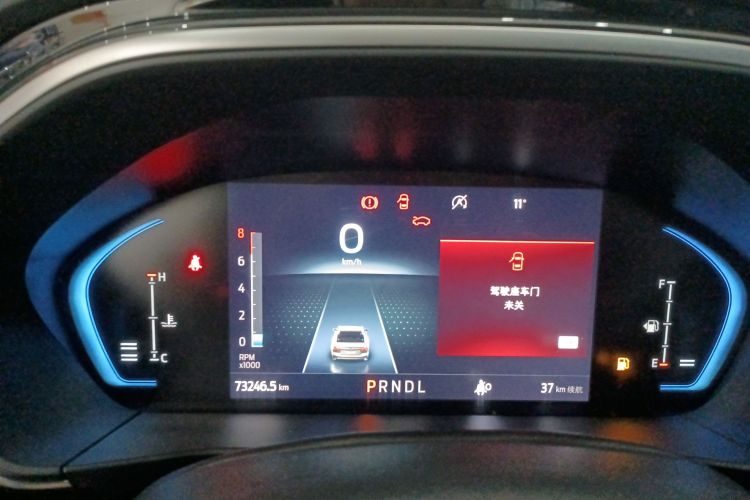 福特 福克斯 2021款 三厢 EcoBoost 180 自动锋潮型中控内饰14