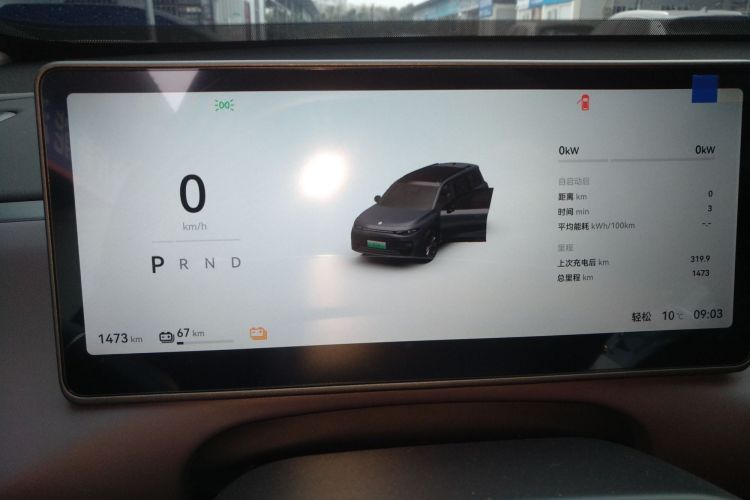 零跑汽车 零跑C16 2024款 纯电 580尊享版中控内饰14