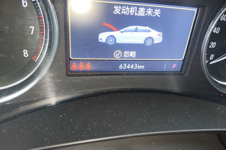 别克 君越 2019款 28T 豪华型中控内饰15