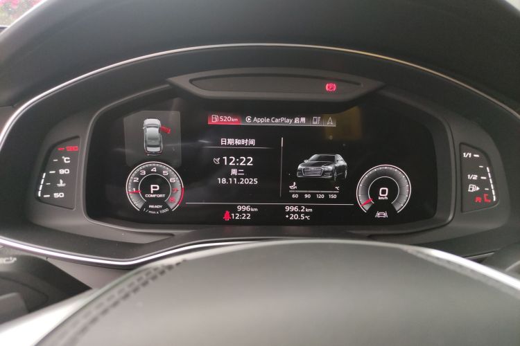 奥迪A6L 2025款 45 TFSI 臻选动感型+通风舒享包中控内饰14