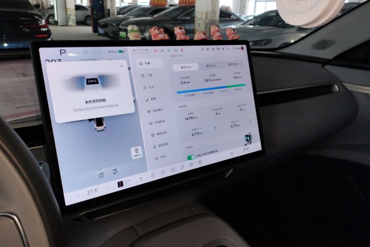 小鹏MONA M03 2024款 620 超长续航局部细节16