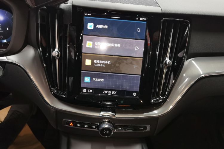 沃尔沃XC60 2025款 B5 四驱智逸豪华版局部细节16