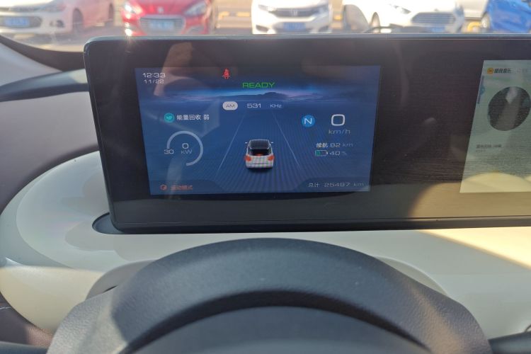 五菱汽车 五菱缤果 2023款 203km 舒享款中控内饰14