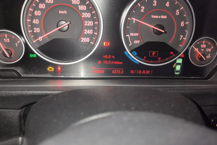 宝马3系 2015款 328i 运动设计套装中控内饰15