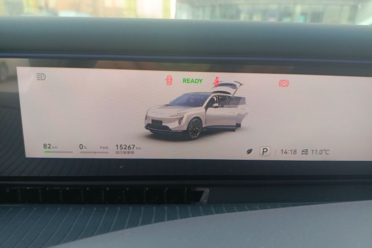 阿维塔07 2024款 Pro+纯电版中控内饰14