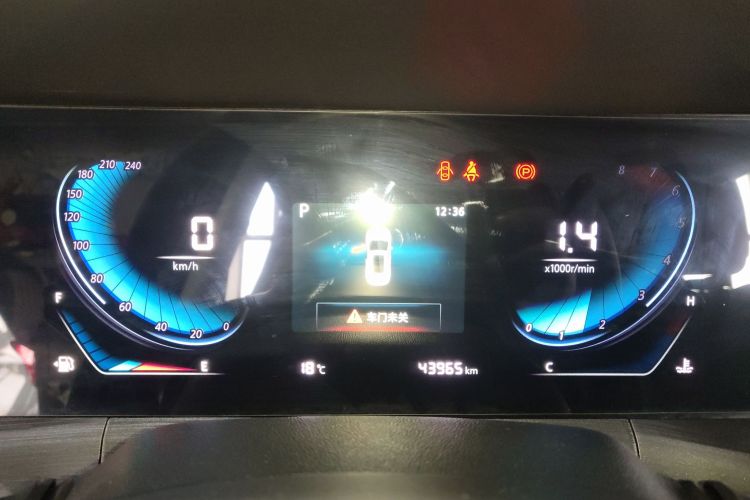 长安CS55PLUS 2021款 蓝鲸版 1.5T DCT豪华型中控内饰14