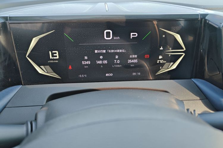 广汽传祺 传祺GS3 2023款 影速 270T 劲享版中控内饰14