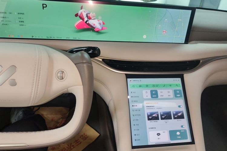 智己汽车 智己L6 2025款 Pro Max局部细节16