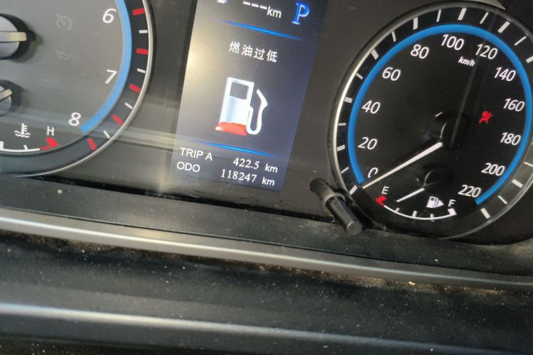 海马M6 2017款 1.5T CVT豪华型中控内饰15