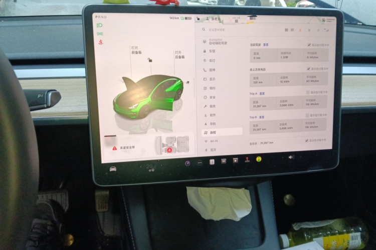 特斯拉 Model 3 2022款 后轮驱动版局部细节16