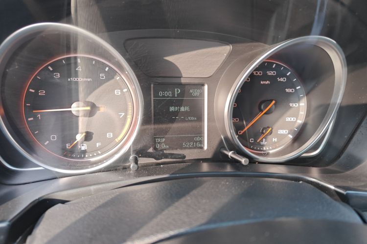 汉腾汽车 汉腾X7 2020款 X7S 1.5T 自动智领型中控内饰14