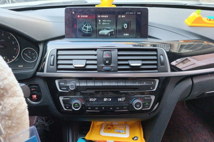 宝马3系 2019款 320Li 时尚型中控内饰16