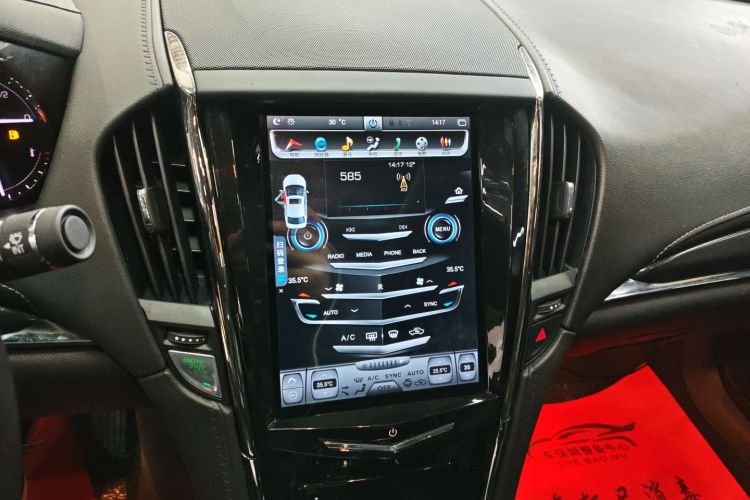 凯迪拉克ATS-L 2017款 28T 技术型中控内饰16