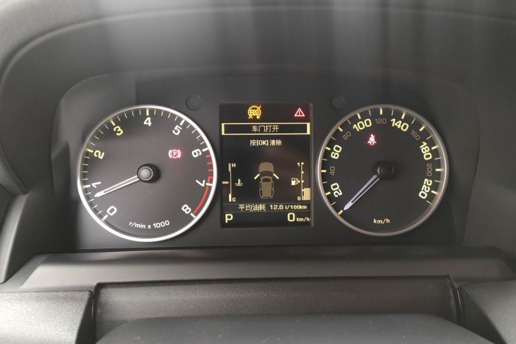 路虎 发现 2016款 3.0 SC 曜黑典藏版 SE中控内饰14