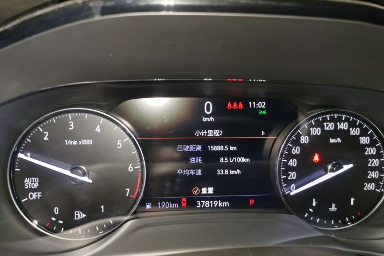 别克 2022款 改款 昂科威S 552T 两驱豪华型局部细节14