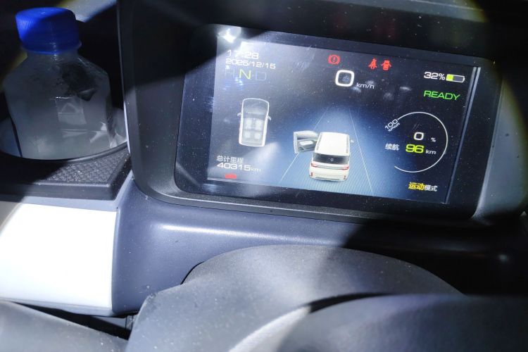 五菱汽车 宏光MINIEV 2022款 GAMEBOY 300km 玩咖款 磷酸铁锂中控内饰15