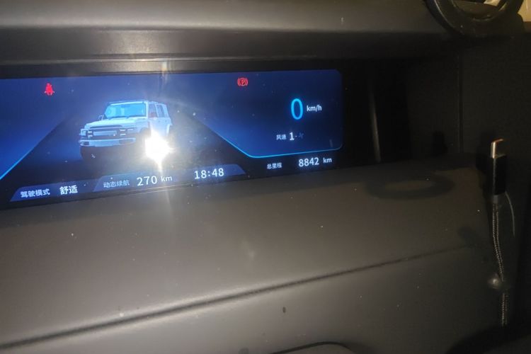 奇瑞iCAR V23 2025款 550两驱智驾版中控内饰15