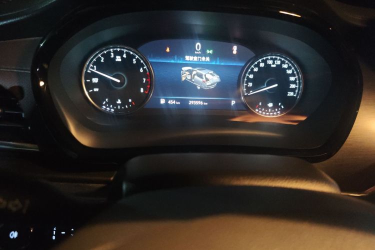 别克GL8 2021款 陆上公务舱 652T 舒适型中控内饰15