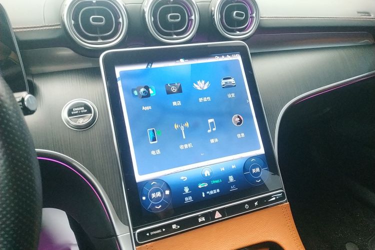 奔驰C级 2023款 改款 C 260 L 运动版局部细节16