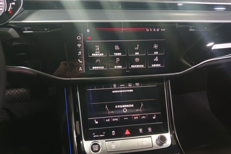 奥迪A8 2023款 A8L 45 TFSI quattro 豪华型中控内饰16