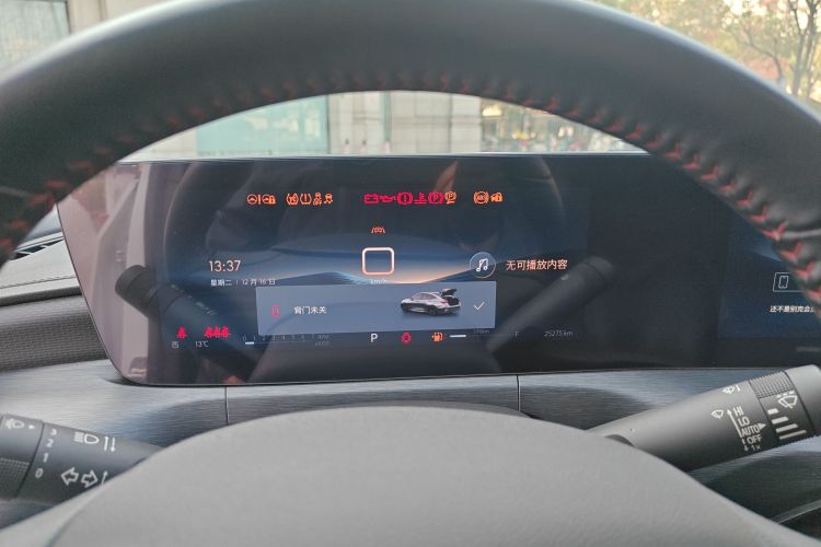 别克 威朗 2023款 Pro GS 疾风版中控内饰14