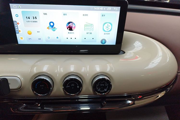 五菱汽车 五菱缤果 2024款 333km 悦享款局部细节16