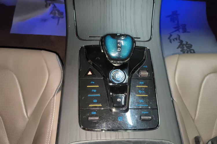 比亚迪 汉 2022款 EV 创世版 610KM四驱尊享型局部细节18