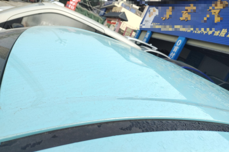 五菱汽车 宏光MINIEV 2025款 四门版 进阶款局部细节57