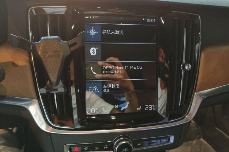 沃尔沃S90 2020款 T5 智逸豪华版局部细节16