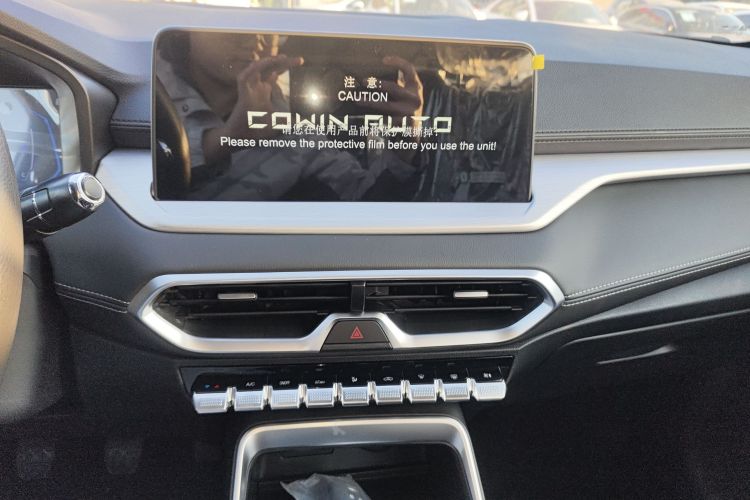 凯翼 炫界Pro 2025款 1.5L 手动舒适版中控内饰16