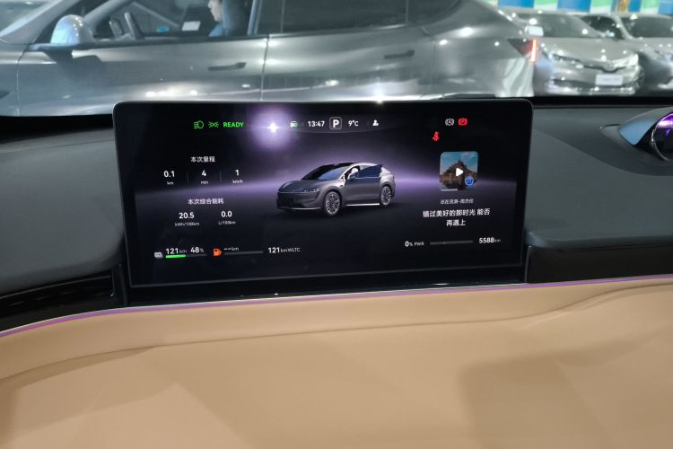 鸿蒙智行 智界R7 2025款 增程 331km Ultra中控内饰14