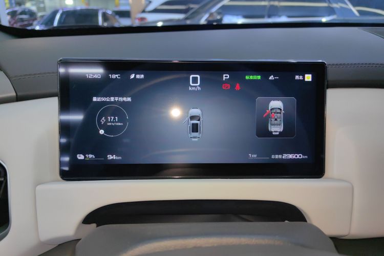 方程豹 钛3 2025款 501KM 后驱智驾Max版中控内饰14